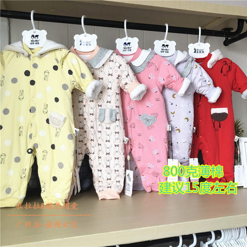 特价清仓全新 安卡米 衣拉拉 瑁恩瑁爱冬季夹薄棉连体衣 婴儿爬服