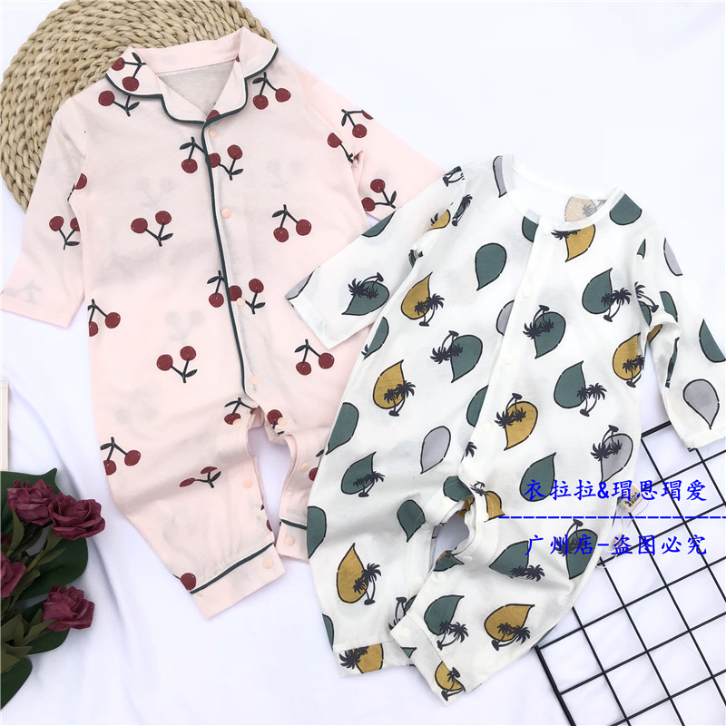 衣拉拉 夏季女宝冰川纯棉连体哈衣 超薄婴儿衣服空调服爬服 0-2岁