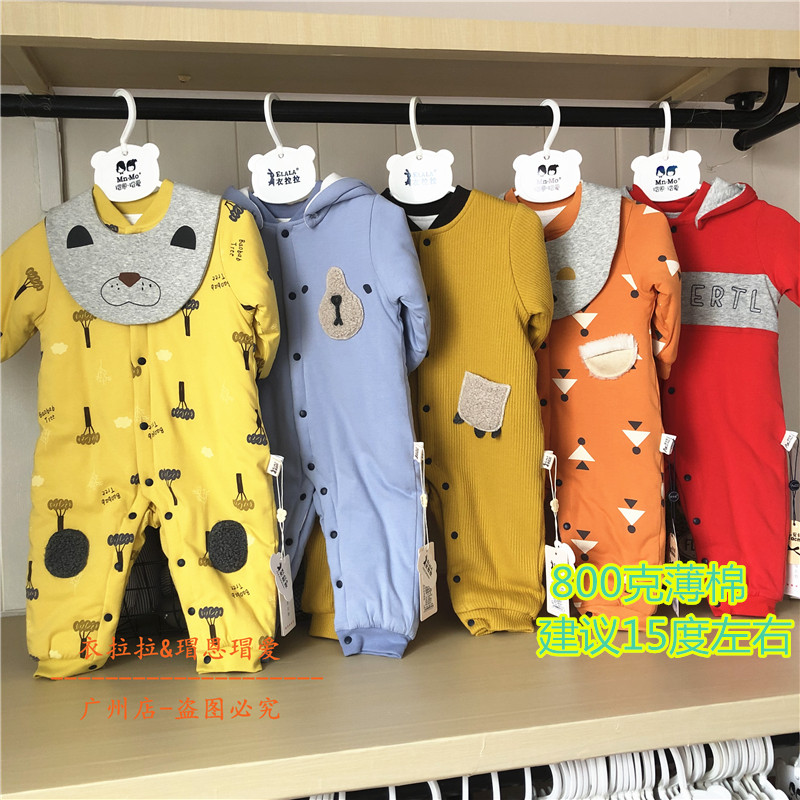 特价清仓全新 安卡米 衣拉拉 瑁恩瑁爱 冬季夹薄棉连体爬婴儿衣服