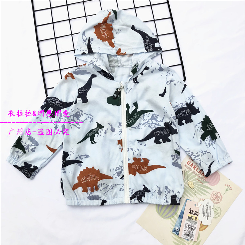 两件包邮 衣拉拉 夏季男女童冰川网纱连帽防晒衣外出防风防蚊外套