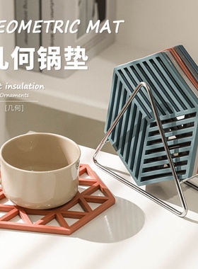 隔热垫耐高温硅胶防烫垫餐桌垫卡通餐垫家用杯垫砂锅垫子碗盘垫子