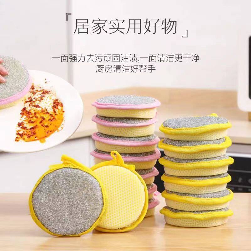 洗碗海绵擦厨房家用加厚百洁布元宝巾去污洗锅刷碗棉清洁布,家庭/个人清洁工具,海绵擦,淘宝优惠券,粉丝福利购,淘宝优惠卷