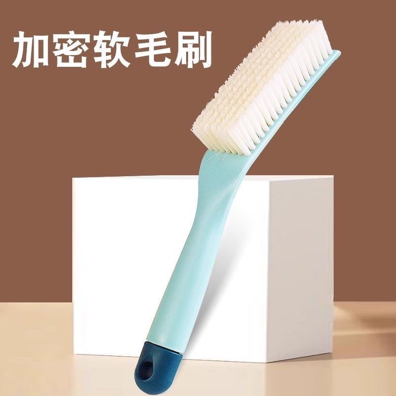 家用鞋刷子不伤衣物洗衣刷子刷鞋不伤鞋刷软毛鞋刷鞋神器洗鞋刷子