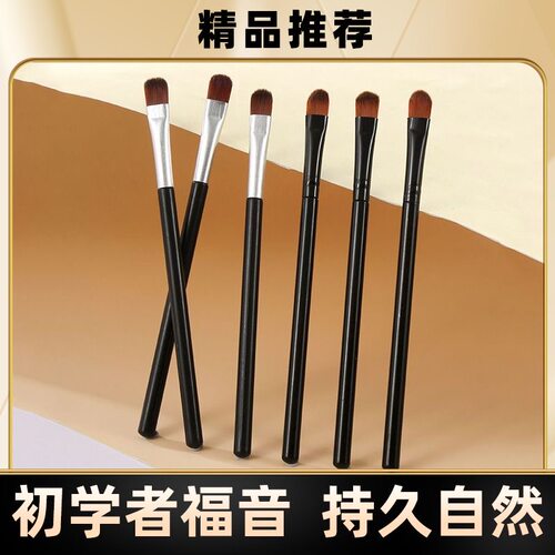 多功能单头眼影刷圆头光疗笔软毛双头唇刷晕染海绵头遮瑕刷化妆刷
