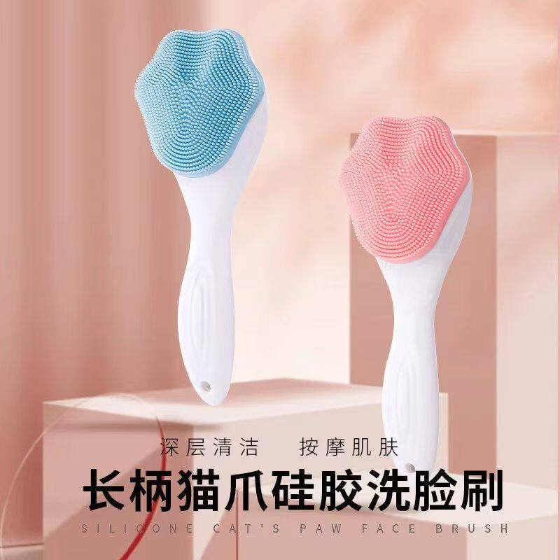 洗脸刷女软毛去黑头深层清洁毛孔污垢长柄洗脸按摩刷脸部洁面神器