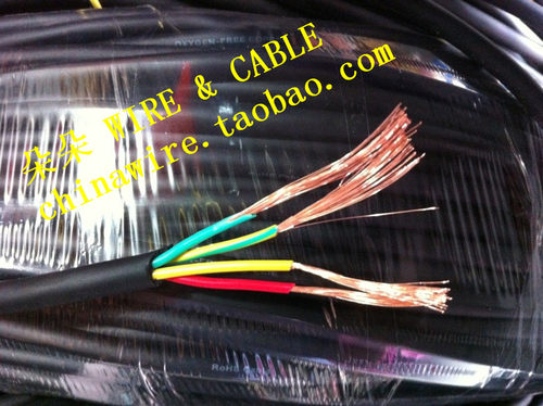 国标四芯平方耐油电源线