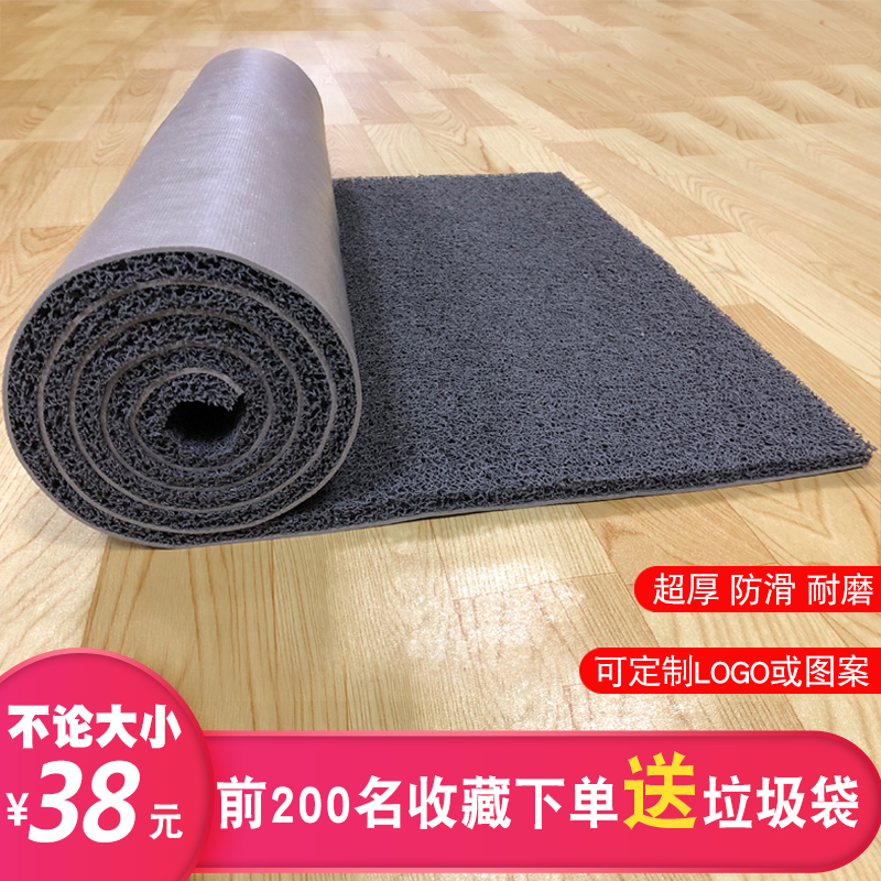 大门口家用加厚丝圈地垫定制logo