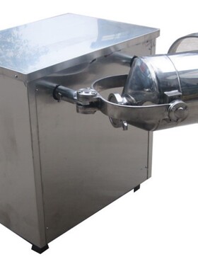 SBH-10三维混合机干粉搅拌机药材食品矿物质粉末混合机高效混料机