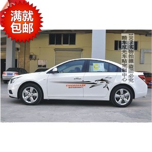 双侧鲨鱼车贴 虎鲨贴纸 沙鱼车身贴 全车贴 汽车贴纸 划痕贴改装