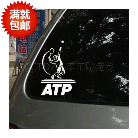 反光车贴 网球ATP世界巡回赛 汽车贴纸 反光车贴 拉花 贴花