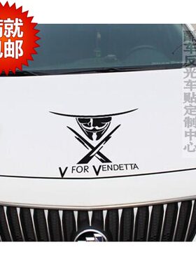 车门引擎盖反光贴纸