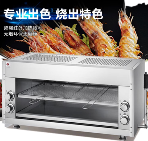 欧乐德面火炉商用烤炉