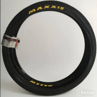 XTC外轮胎26 ATX680 1.95外轮胎 ATX690 捷安特山地自行车ATX777