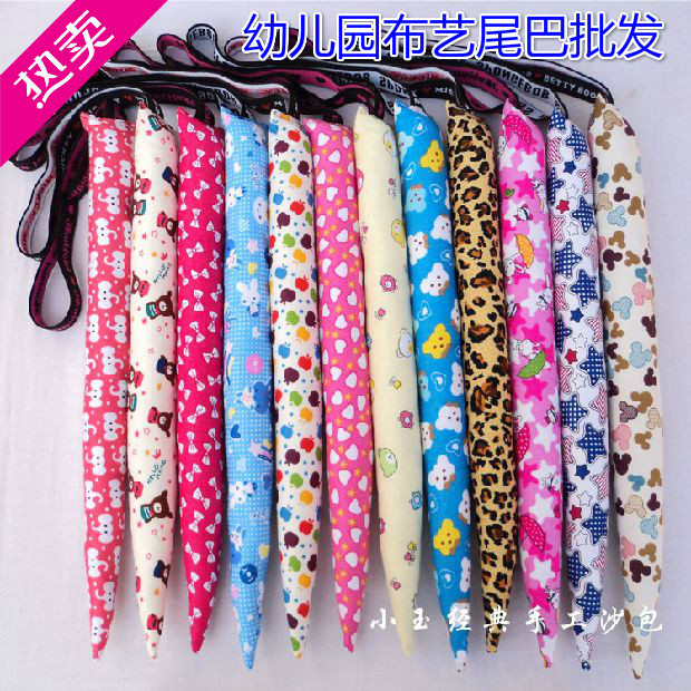 幼儿园尾巴 手工布艺diy 儿童尾巴玩具 幼儿园布尾巴 可来图订做