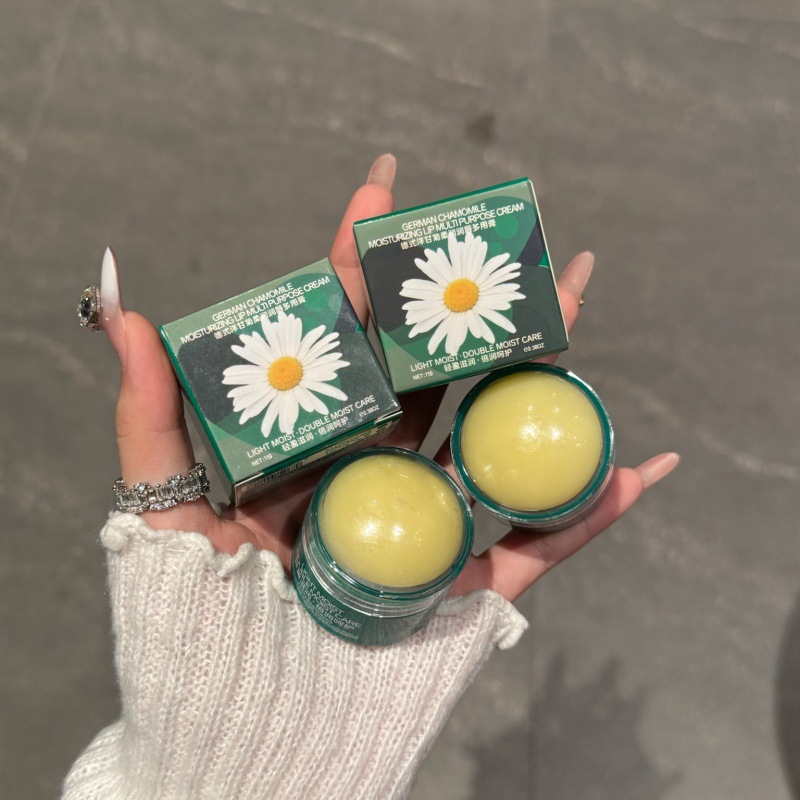 UD CLUB德式洋甘菊润唇膏多用润肤保湿滋润补水女去死皮淡化唇纹