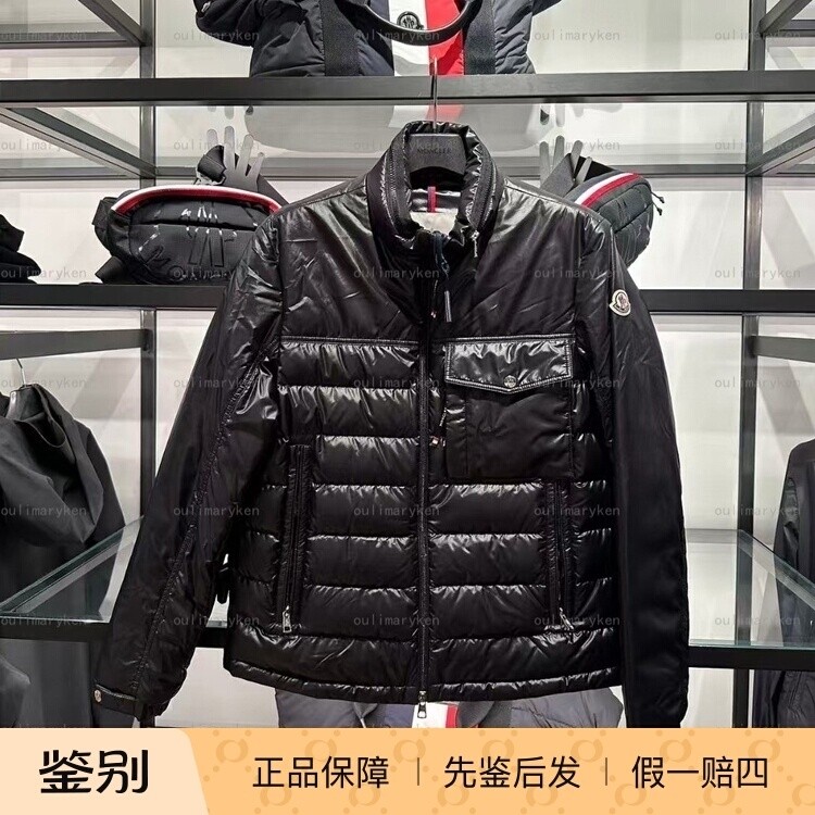 意大利奥莱 Moncler 男士 立领羽绒服 MALPAS 黑色 5码