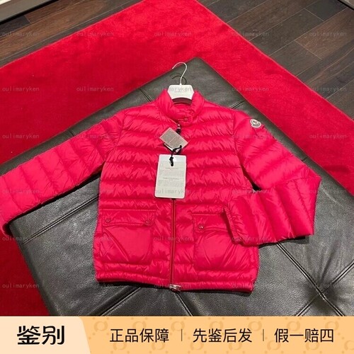 moncler立领LANS薄款羽绒服经典
