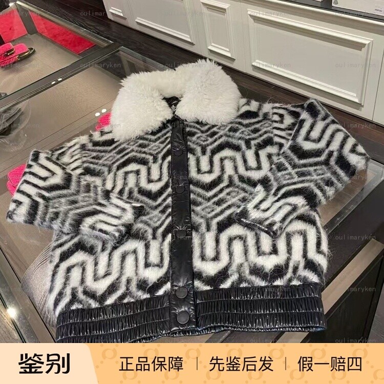 Moncler宽松版毛衣外套CARDIGAN
