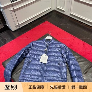 薄款 立领羽绒服 4码 Moncler 男士 ACORUS迷雾蓝 意大利奥莱 经典
