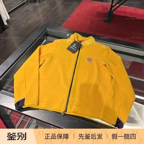moncler男士立领磨毛运动外套