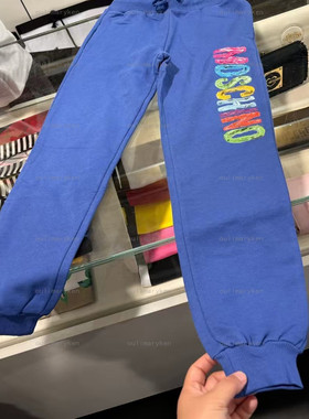 意大利奥莱 moschino 男童 运动卫裤 经典大logo 蓝色 10A 岁