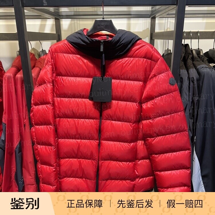 意大利奥莱 Moncler 男士 薄款连帽羽绒服 PROVINS 红色 3 4码