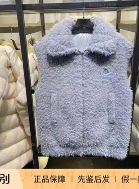 意大利奥莱 moncler 女士 中长双面羽绒服马甲 ACHARD 浅蓝色 2码