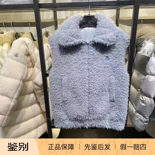 意大利奥莱 moncler 女士 中长双面羽绒服马甲 ACHARD 浅蓝色 2码