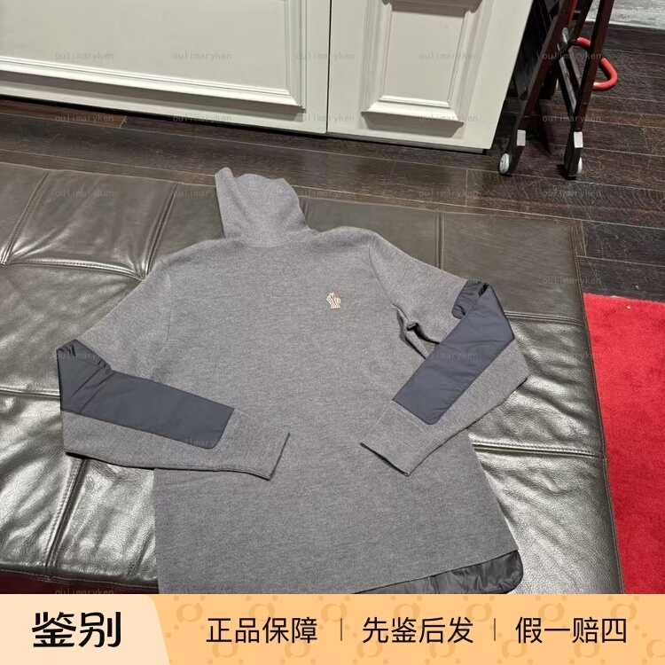 moncler男高领拼接针织衫羊毛衣