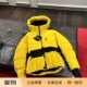 Moncler 鹅黄 女士 意大利奥莱 连帽滑雪羽绒服 BOUQUETIN 0码