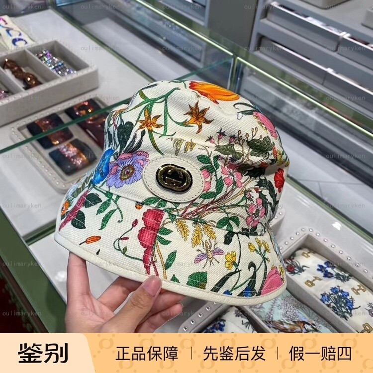 意大利奥莱 gucci 女士双G logo 遮阳帽 渔夫帽 M码 帽围58
