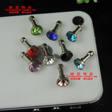 Connecteur pour téléphone portable - Ref 322207 Image 101