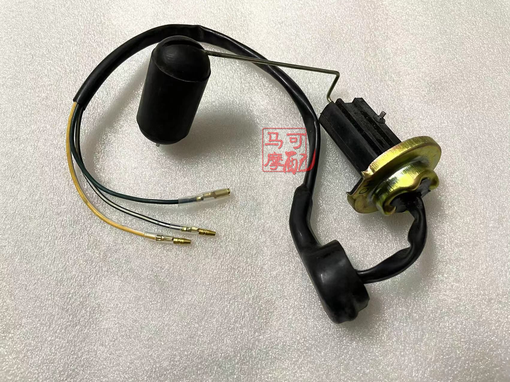 水冷大沙ch125油量计油浮子