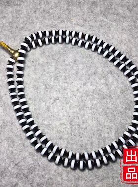 吉星出品 一线药师 药师珠 一线药师玛瑙 一线药师宽白线108颗