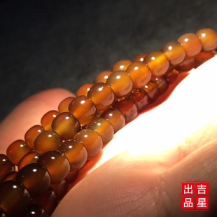 〓吉星出品〓天然一线药师玛瑙 纯糖色7*6mm老型药师珠108粒