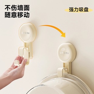 吸盘脸盆挂钩免打孔卫生间放盆子置物架家用挂盆神器洗脸盆收纳架