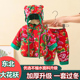 女童花棉袄男童棉衣套装 东北大花袄冬季 儿童红色棉服宝宝加厚冬装
