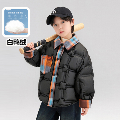 男童冬季轻薄羽绒服2025新款儿童
