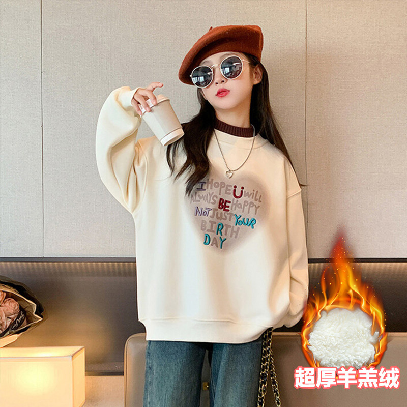 女童加绒卫衣儿童2025新款冬季加厚女孩羊羔绒冬装女大童洋气上衣,童装/婴儿装/亲子装,卫衣/绒衫,淘宝优惠券,粉丝福利购,淘宝优惠卷