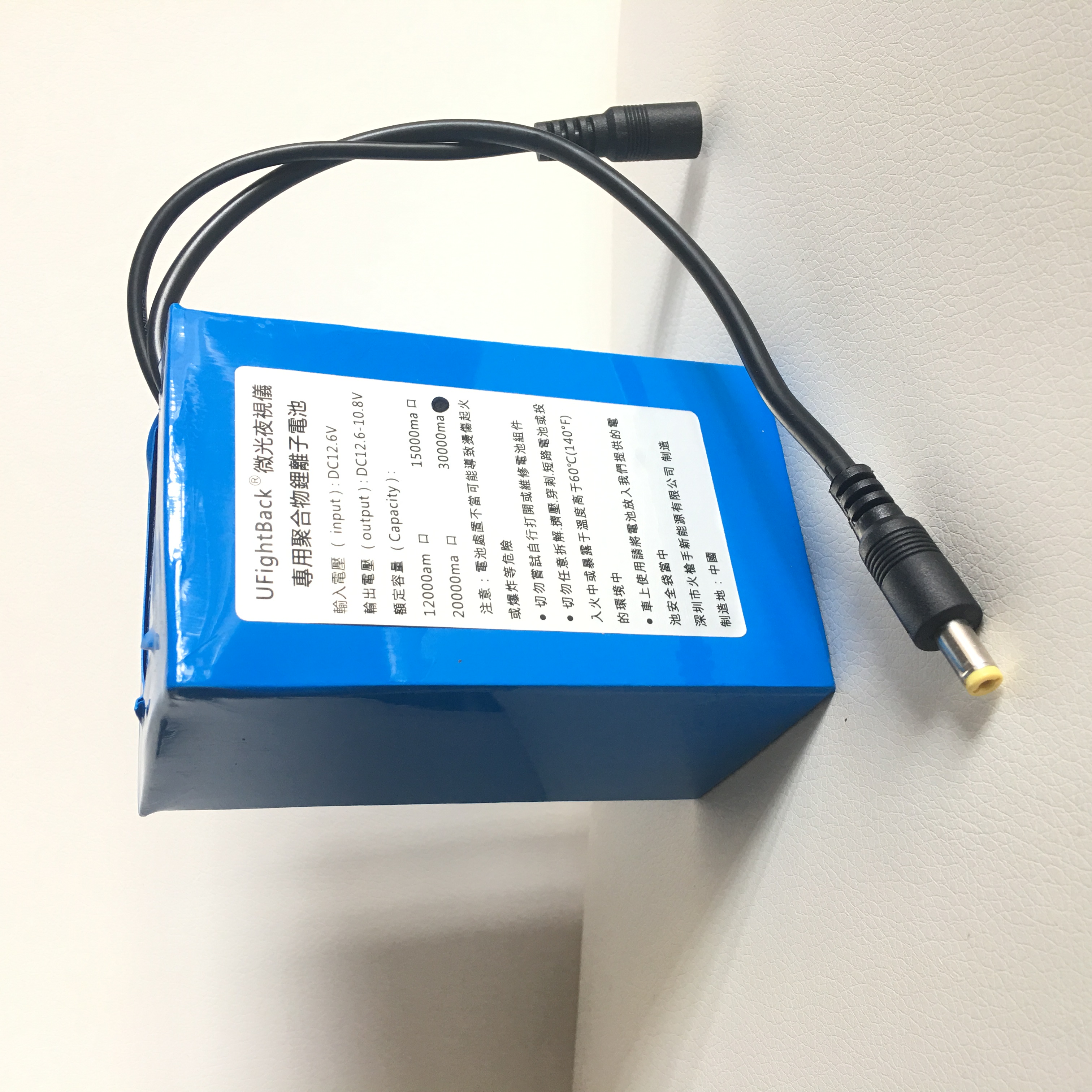 聚合物锂离子专业车子啊供电电池