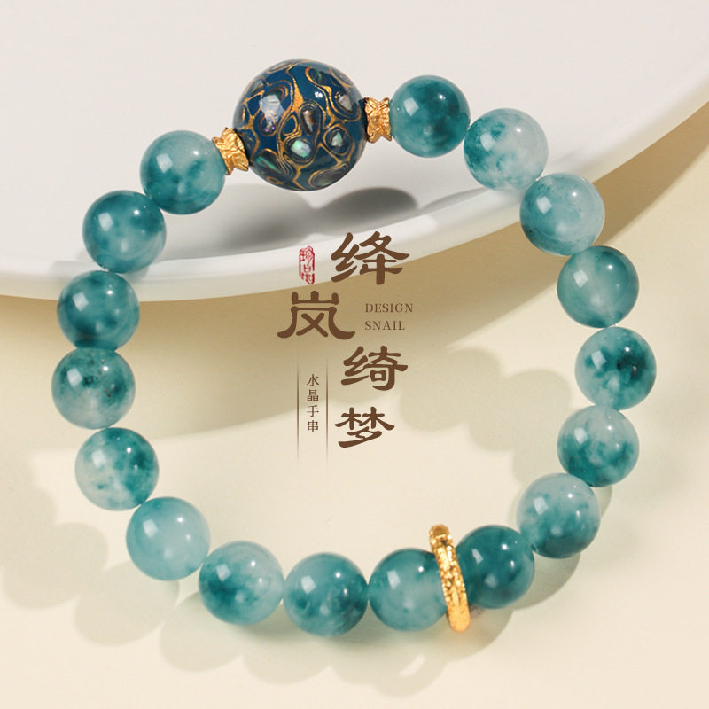 普陀山大漆彩珠蓝玉髓转运手链