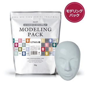现货日本院线Pro's bi可食用级有机面膜粉胶原蛋白紧致玻尿酸补水