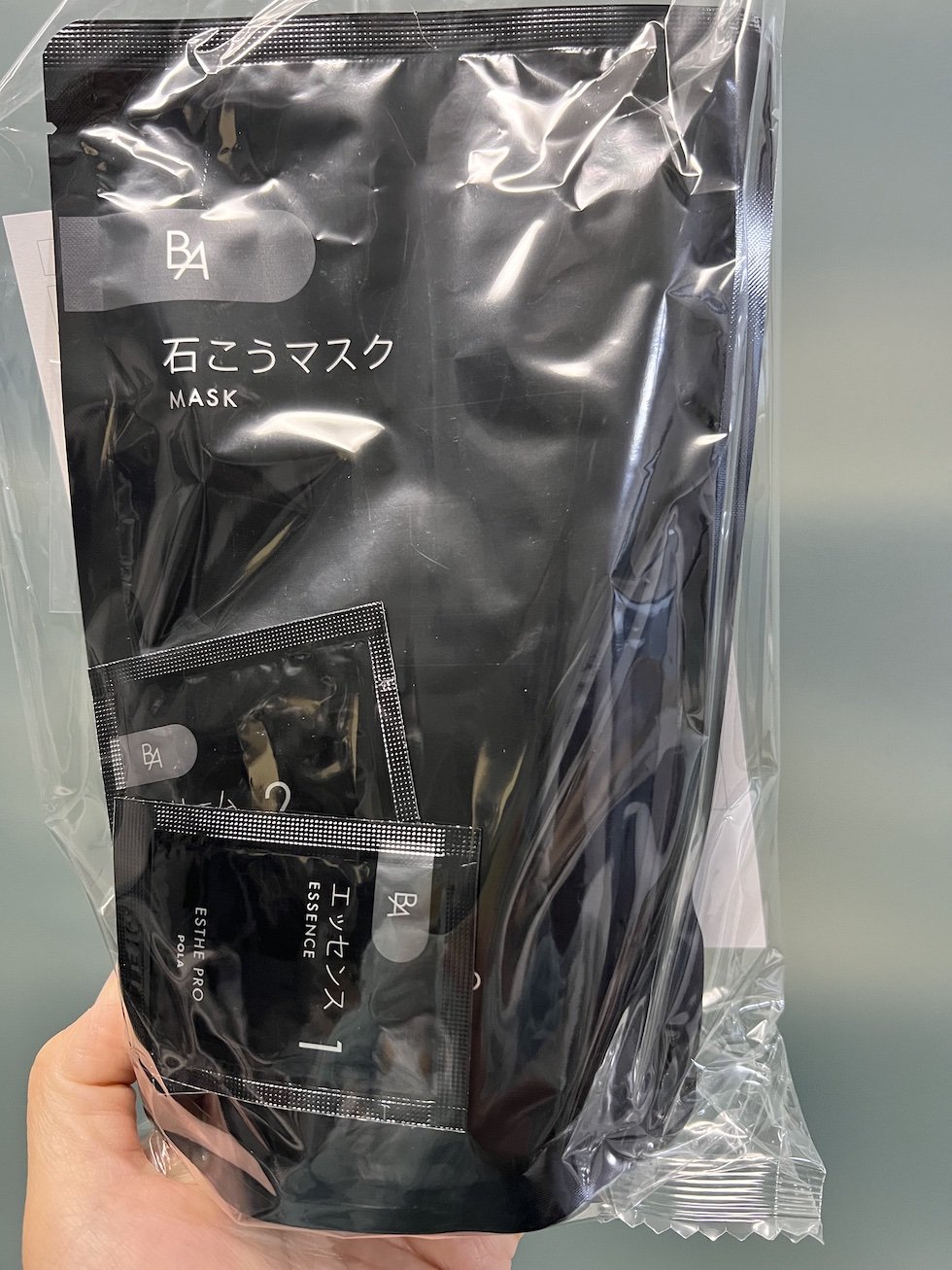 现货 日本pola宝丽 院线ba石膏面膜apex修复系列极光石膏酵素清洁