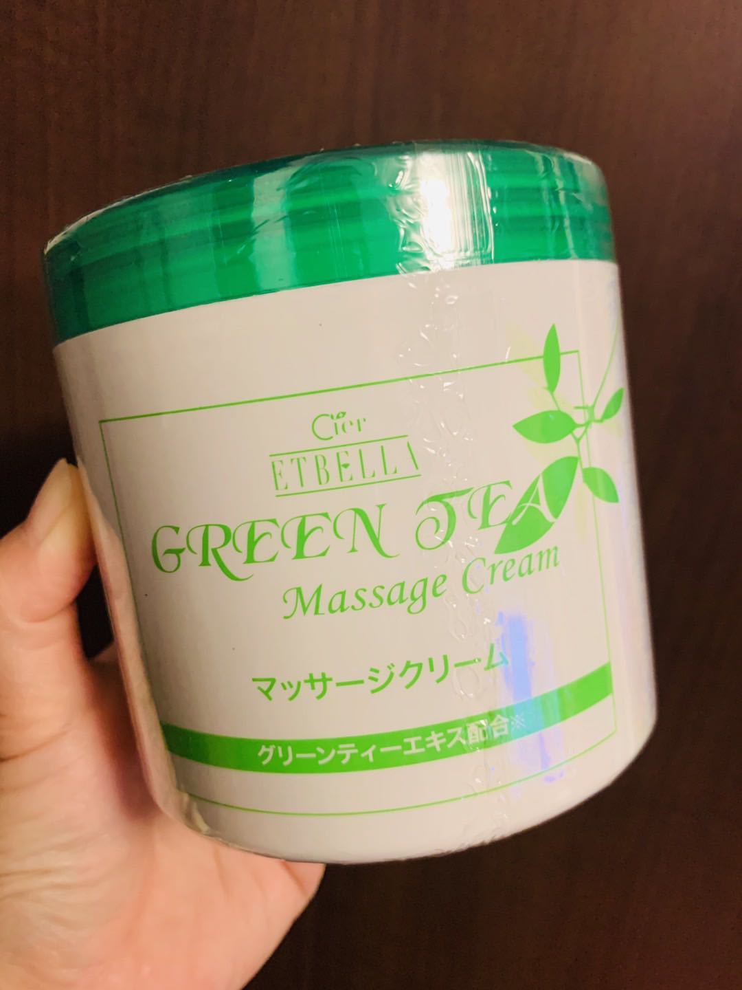 现货 日本院线 cier绿茶按摩膏450g深层清洁抗敏修复