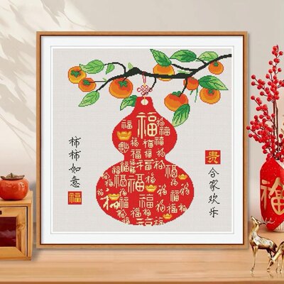 福字葫芦十字绣套件家居装饰事事如意2026线绣百福福禄双全自己绣