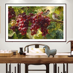 原创版权多子多福紫气东来葡萄小鸟2026新款十字绣套件客厅装饰画