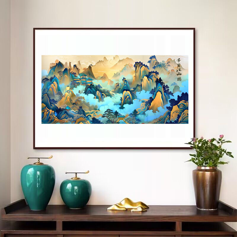 千里江山图十字绣2025新款线绣大幅高级感客厅风景大画自己绣手工