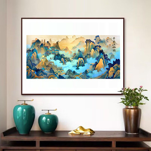 千里江山图十字绣2025新款线绣大幅高级感客厅风景大画自己绣手工