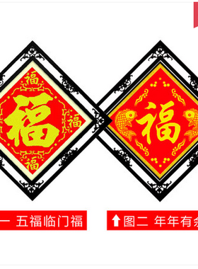 精准风印花十字绣特价