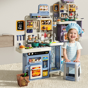 儿童大号过家家喷雾厨房煮饭玩具仿真咖啡机做饭会变色套装男女孩